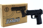 Дитячий іграшковий пістолет Cyma металевий ZM20