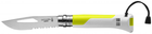 Нож Opinel 8 Outdoor Бело-желтый (2046643) - изображение 2