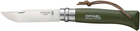 Нож Opinel 8 Trekking Зеленый (2046344) - изображение 2