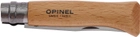 Нож многофункциональный Opinel 8 Vri Picnic+ (2046683) - изображение 6