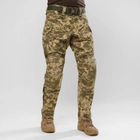 Комплект військової форми (Штані+убакс+куртка) UATAC Gen 5.3 Pixel mm14 S - зображення 13