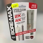 Набор для чистки оружия Real Avid Bore-Max Speed Clean кал .22/.223/.5.56., резьба 8/32 M (AVBMSET223) - изображение 1