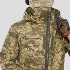 Комплект військової форми штани Gen 5.4 + куртка Gen 5.3 UATAC Піксель mm14 3XL - изображение 4