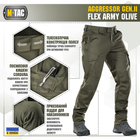 M-Tac брюки Aggressor Gen II Flex Army Olive 42/32 - изображение 4