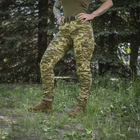 M-Tac брюки Aggressor Lady рип-стоп MM14 24/28 - изображение 6