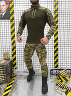 Тактический костюм lord Пиксель 2XL - изображение 1