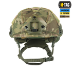 M-Tac кавер на шлем под Shroud Multicam XL - изображение 3