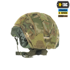 M-Tac кавер на шлем под Shroud Multicam XL - изображение 5