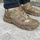 Кросівки чоловічі тактичні ЗСУ 6646 41 р 26,5 см коричневі - зображення 4