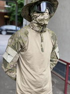 Рубашка мужская военная тактическая с липучками под шевроны ВСУ (ЗСУ) Убакс Турция 6584 L хаки - изображение 3