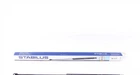 Амортизатори капота/багажника STABILUS 8542CV Audi 80 8A0823360A