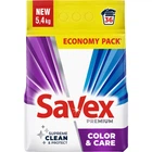 Пральний порошок Savex Automat Premium Color & Care 5.4 кг