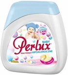 Капсули для прання Perlux Baby Гіпоалергенні 24шт
