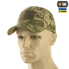 M-Tac бейсболка тактична ріп-стоп ММ14 L/XL - зображення 3