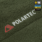 M-Tac куртка Combat Fleece Polartec Jacket Army Olive M/R - зображення 6