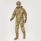 Комплект військової форми штани Gen 5.4 + куртка Gen 5.3 UATAC Піксель mm14 L - зображення 4
