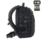 M-Tac рюкзак Mission Pack Elite Hex Black - изображение 4