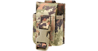 Подсумок Defcon 5 Porta Granate MOLLE. Camo