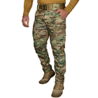 CamoTec штані Stalker Vent Multicam, армійські штани, чоловічі штани, зимові штани, військові штани мультикам - зображення 2