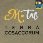 M-Tac футболка Мотанка Tan XS - зображення 8
