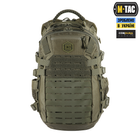 M-Tac рюкзак Mission Pack Elite Hex Ranger Green - зображення 2