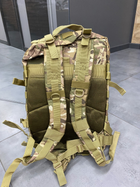 Военный рюкзак Yakeda Мультикам 45л - изображение 5