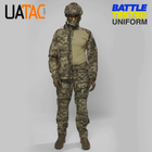 Комплект військової форми (Штані+убакс+куртка) UATAC Gen 5.3 Pixel mm14 L - зображення 1