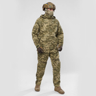 Комплект військової форми (Штані+убакс+куртка) UATAC Gen 5.3 Pixel mm14 L - зображення 2