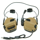 Тактичні навушники EARMOR M32Н Coyote з кріпленням - зображення 1
