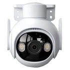 IP камера Imou Cruiser 2 (IPC-GS7EP-5M0WE) white