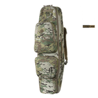M-Tac рюкзак-чехол для оружия 105 см Gen.II Elite Multicam - изображение 1