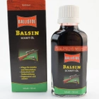 Масло Clever Ballistol Balsin Schaftol 50мл. для догляду за деревом, червоно-коричневий - зображення 1