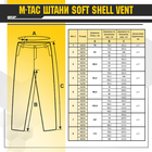 M-Tac брюки Soft Shell Vent Black 34/32 - изображение 6
