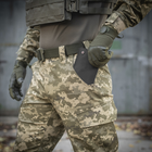 M-Tac брюки ЗСУ MM14 38/32 - изображение 8