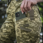 M-Tac брюки Aggressor Lady рип-стоп MM14 34/34 - изображение 12