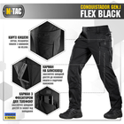 M-Tac брюки Conquistador Gen I Flex Чорний 34/36 - изображение 4