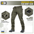 M-Tac брюки Aggressor Gen II Flex Army Olive 28/30 - изображение 5