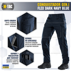 Штани Conquistador Gen I Flex M-Tac Синій 30 - зображення 4