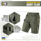 M-Tac шорты Conquistador Flex Army Olive XL - изображение 4