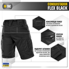 M-Tac шорти Conquistador Flex Black M - зображення 5