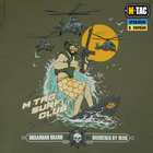 M-Tac футболка Surf Club Light Olive M - зображення 9
