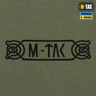 M-Tac футболка Odin Light Olive XS - зображення 7