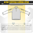 M-Tac сорочка бойова літня Army Olive S/L - зображення 5