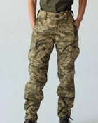 Жіночі тактичні штани піксель для ЗСУ розмір ХS - зображення 1