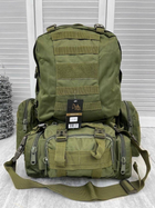 Тактический модульный рюкзак с подсумками , 55 литров, Олива - изображение 4