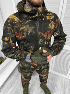 Тактический костюм secret Камуфляж 2XL - изображение 2