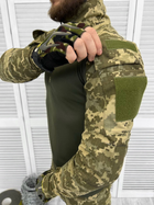 Тактический костюм flatuot Пиксель L - зображення 5