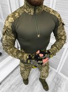 Тактический костюм flatuot Пиксель S - зображення 8