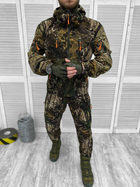 Тактический костюм stick Камуфляж XL - изображение 1