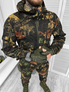 Тактичний костюм secret Камуфляж XL - зображення 2